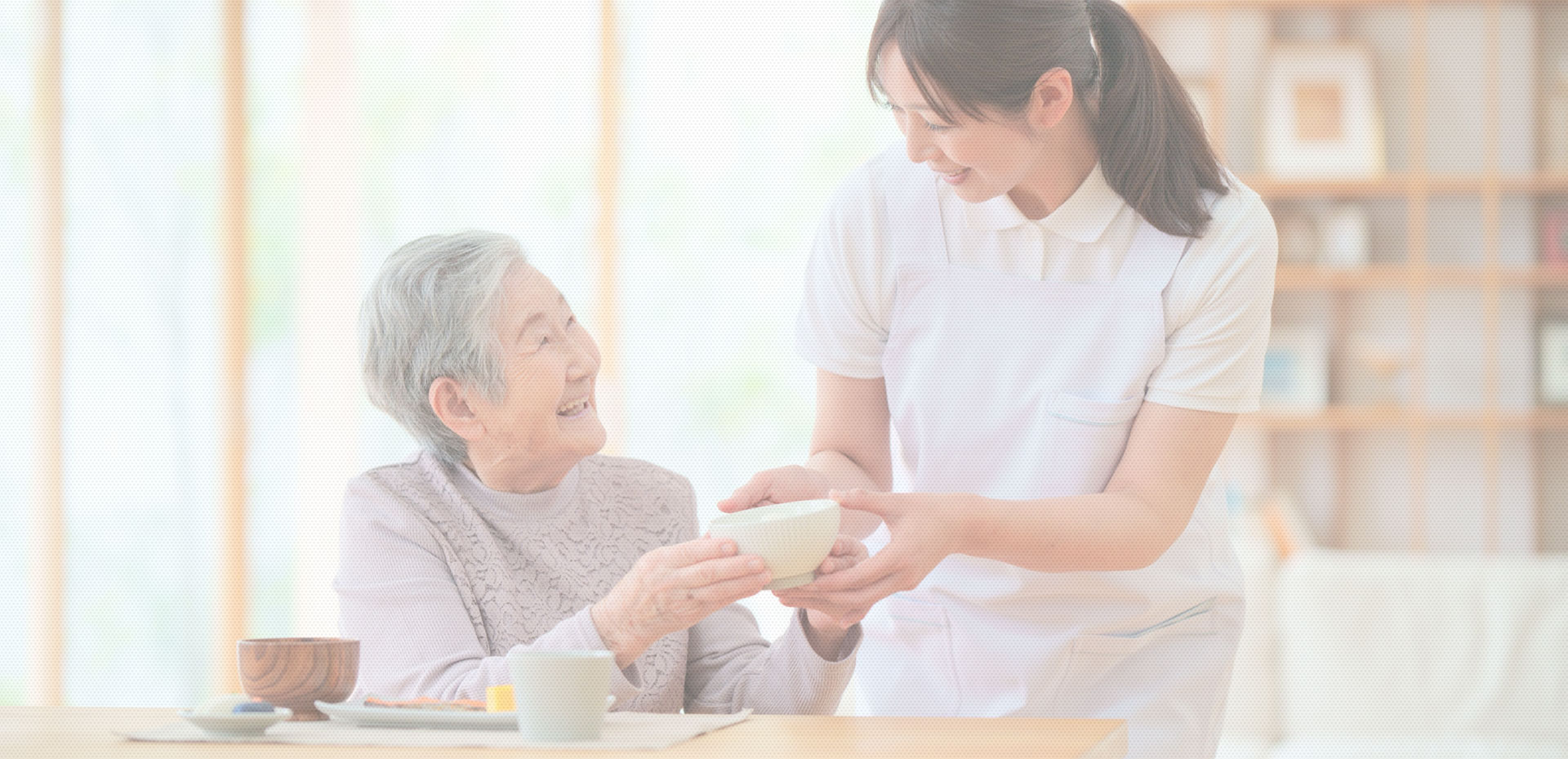 介護プランの作成　ケアプランセンター